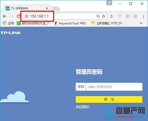netgearĬ�J(r��n)�ܴa�W(w��ng)��·������ʼ�ܴa��ʲô