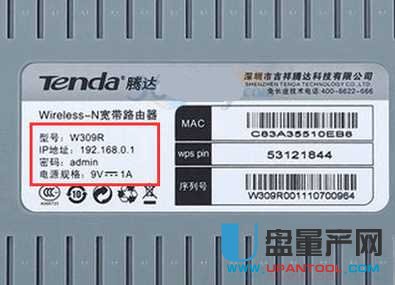 192.168.1.1·�����O(sh��)���֙C(j��)��ô��