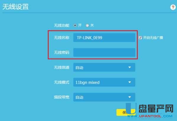192.168.1.1·�����O(sh��)���֙C(j��)��ô��