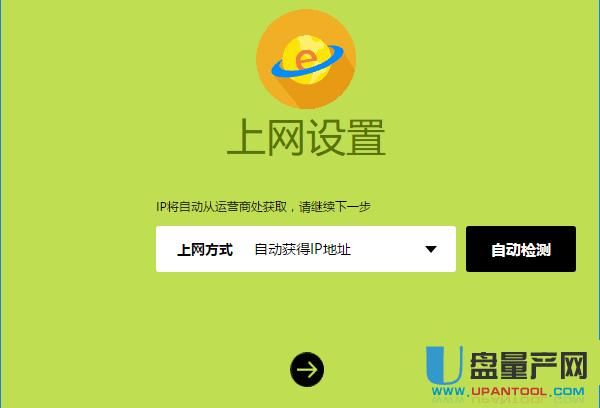 �Ƅ�(d��ng)����·�����O(sh��)�Ì�(sh��)�H�̳�