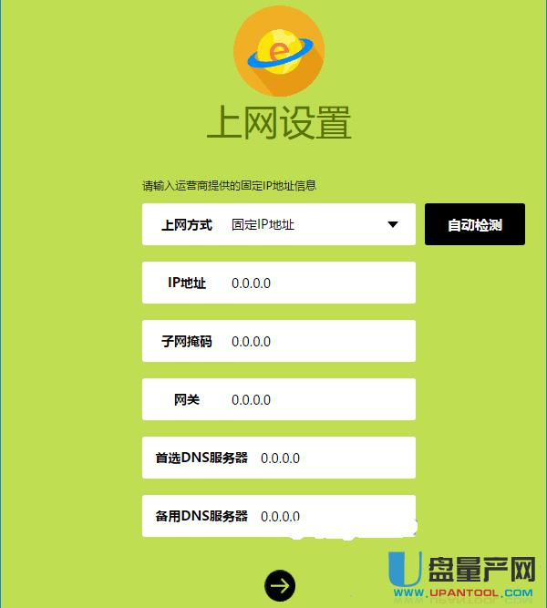 �Ƅ�(d��ng)����·�����O(sh��)�Ì�(sh��)�H�̳�