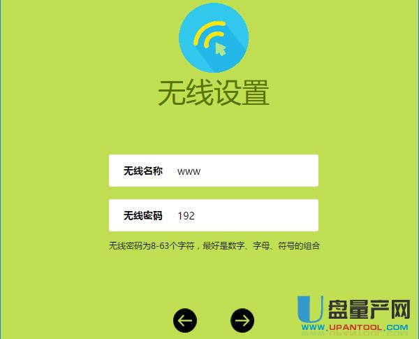 �Ƅ�(d��ng)����·�����O(sh��)�Ì�(sh��)�H�̳�