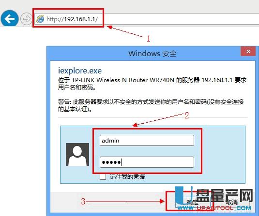 192.168.1.1 ·�����O���޸��ܴa�̳�