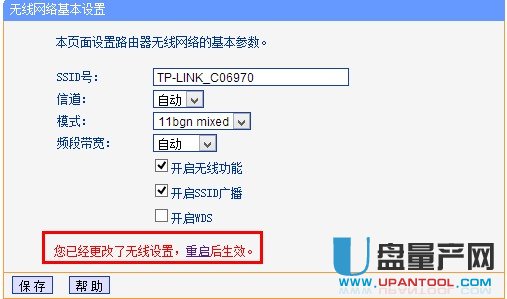 192.168.1.1 ·�����O���޸��ܴa�̳�