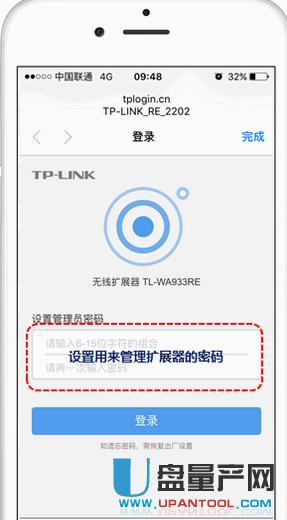 192.168.0.1�֙C(j��)�����ô���ܴa�O(sh��)�ý̳�