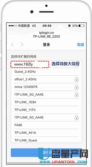 192.168.0.1�֙C(j��)�����ô���ܴa�O(sh��)�ý̳�