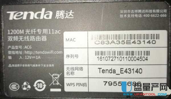 �o��·�����W(w��ng)ַ��ʲô����Ʒ�ƽ̳�