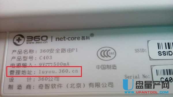 �o��·�����W(w��ng)ַ��ʲô����Ʒ�ƽ̳�