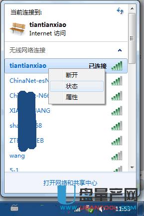 �o��·�����W(w��ng)ַ��ʲô����Ʒ�ƽ̳�