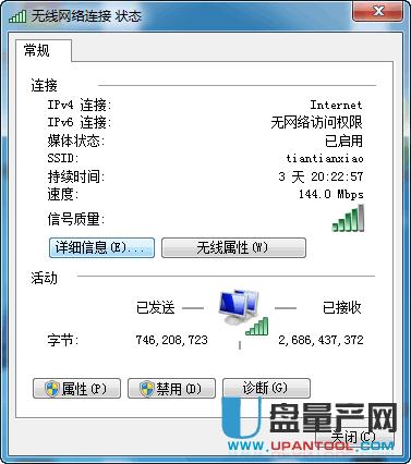 �o��·�����W(w��ng)ַ��ʲô����Ʒ�ƽ̳�