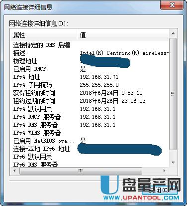 �o��·�����W(w��ng)ַ��ʲô����Ʒ�ƽ̳�