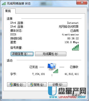 ��ӛwifi�ܴa��ô�k��(sh��)�H�����̳�