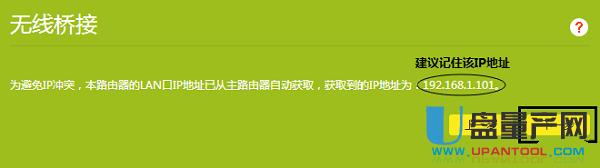 �o��·������Ӻ��׽̳�