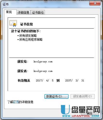 ��ӛwifi�ܴa��ô�k��(sh��)�H�����̳�