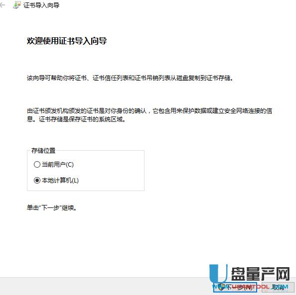 ��ӛwifi�ܴa��ô�k��(sh��)�H�����̳�