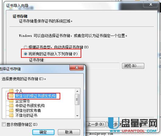 ��ӛwifi�ܴa��ô�k��(sh��)�H�����̳�