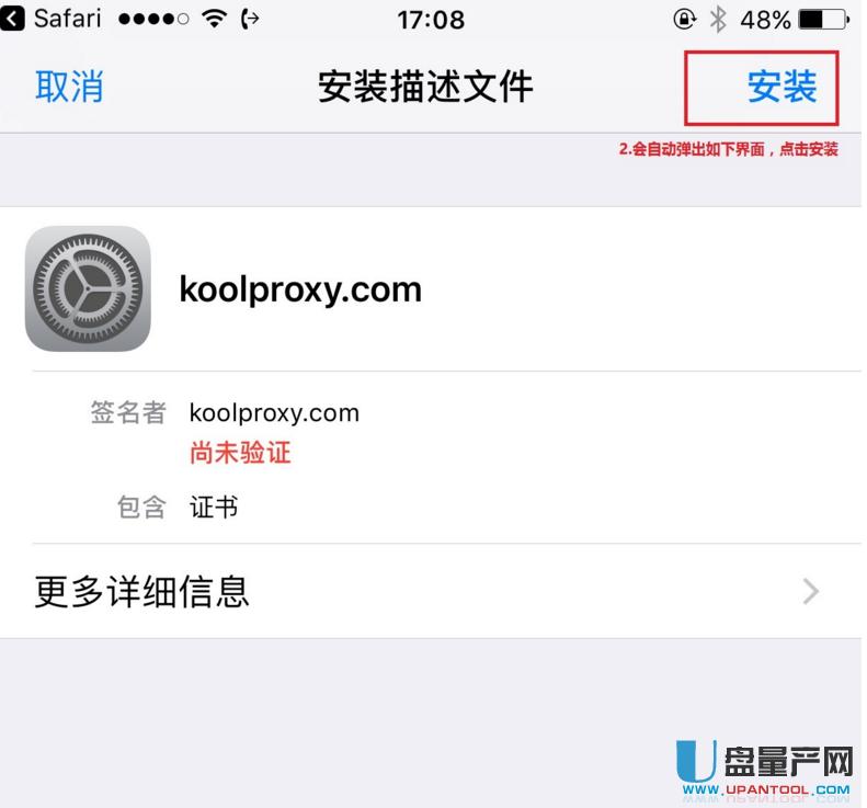 ��ӛwifi�ܴa��ô�k��(sh��)�H�����̳�