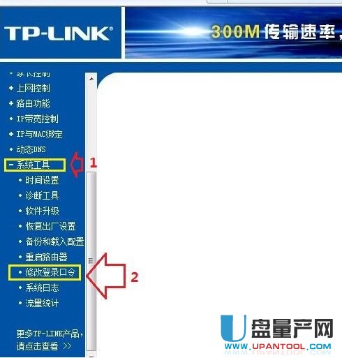 ·������ô���ܴa��(sh��)�ٽ̳�