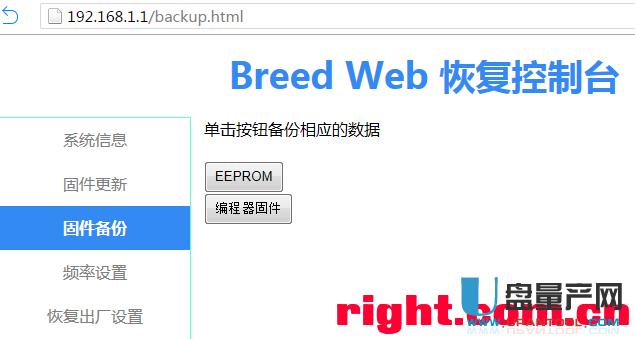 �Ӎk2p�¹��ya2��22.7.8.5ˢ��ë�ӹ̼��̳�