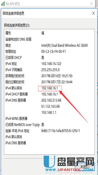 ·����ip��ʲô��ô���̳�