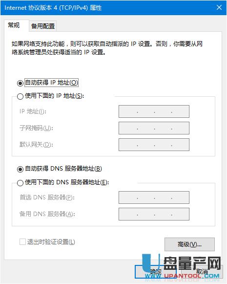 �ӍK2P·����һ�Iˢ�Cɵ��ˢ�̼�Ԕ���̳�