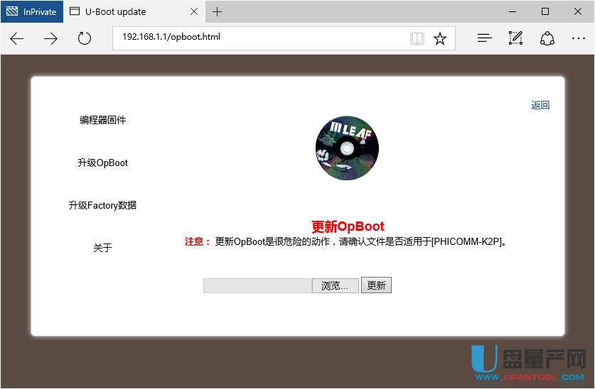 �ӍK2P·����һ�Iˢ�Cɵ��ˢ�̼�Ԕ���̳�