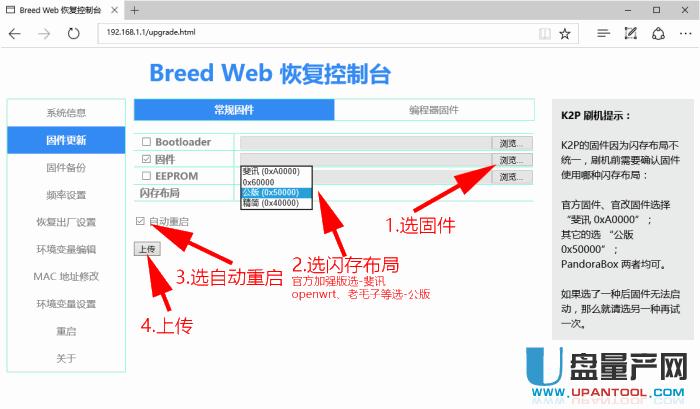 �ӍK2P·����һ�Iˢ�Cɵ��ˢ�̼�Ԕ���̳�