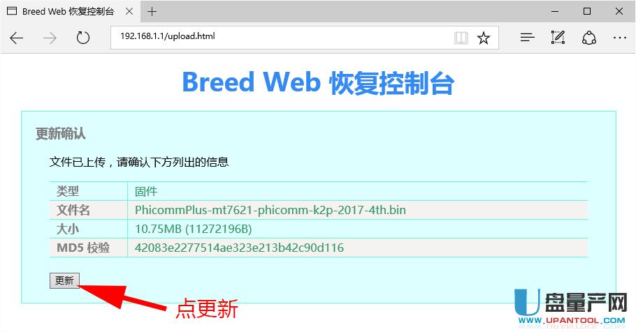 �ӍK2P·����һ�Iˢ�Cɵ��ˢ�̼�Ԕ���̳�