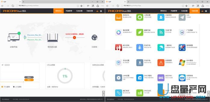 �ӍK2P·����һ�Iˢ�Cɵ��ˢ�̼�Ԕ���̳�