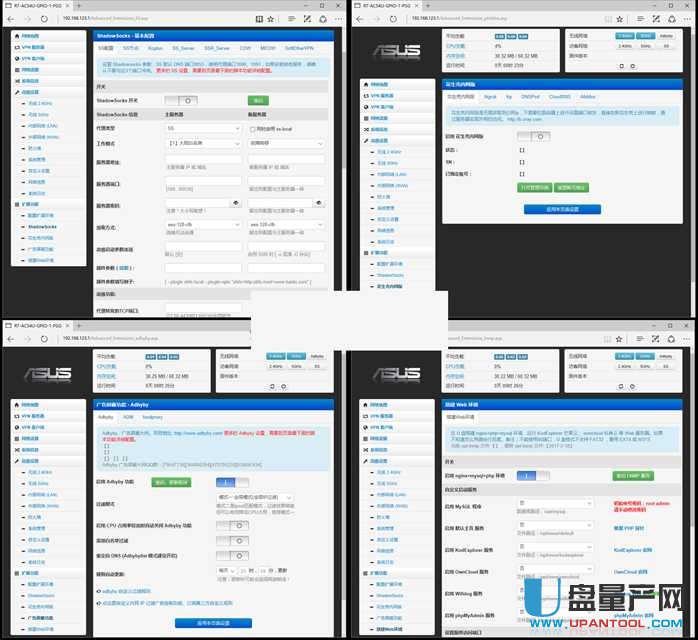 �ӍK2P·����һ�Iˢ�Cɵ��ˢ�̼�Ԕ���̳�