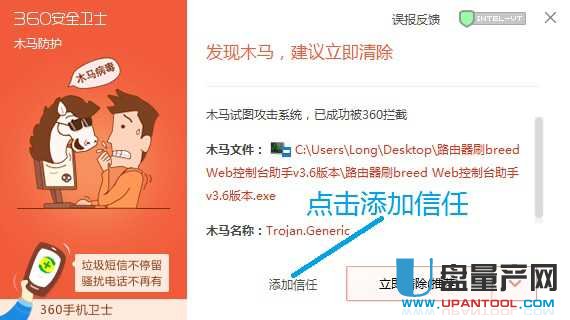 �ӍK2(K1)һ�Iˢ�C�o�L(f��ng)�Uˢ�̼���Ԕ���̳�