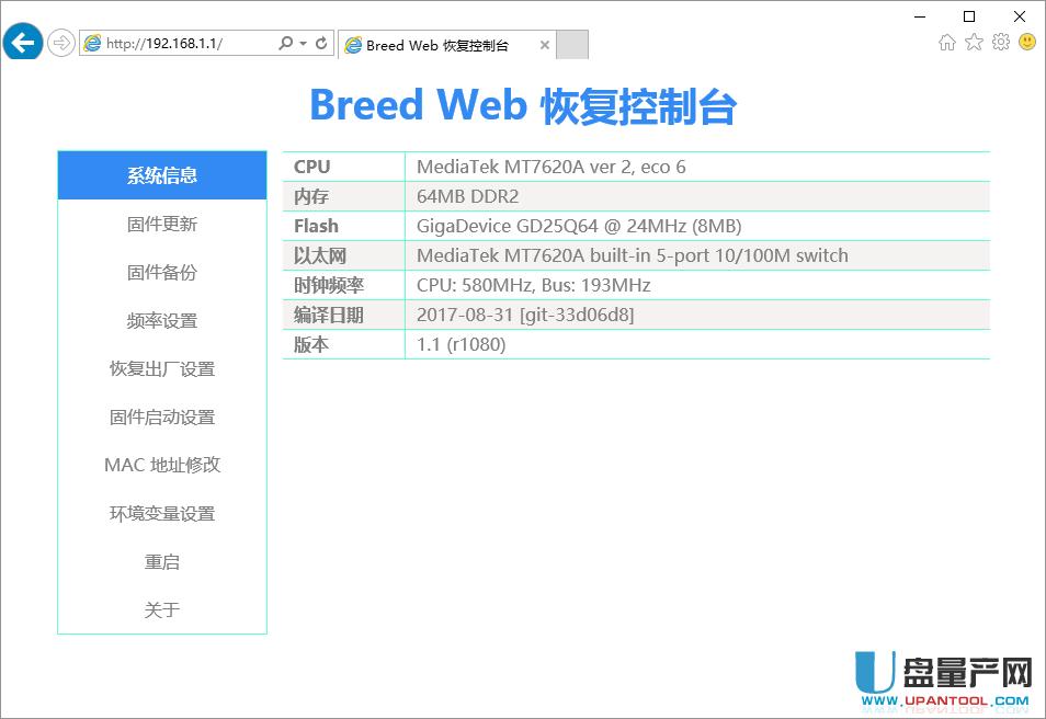 �ӍK2(K1)һ�Iˢ�C�o�L(f��ng)�Uˢ�̼���Ԕ���̳�