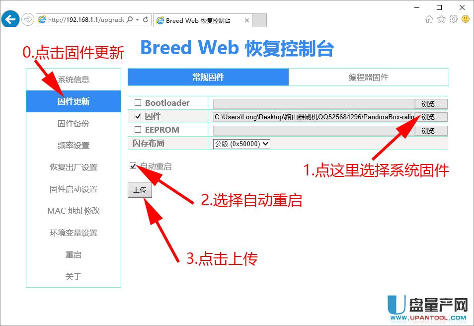 �ӍK2(K1)һ�Iˢ�C�o�L(f��ng)�Uˢ�̼���Ԕ���̳�