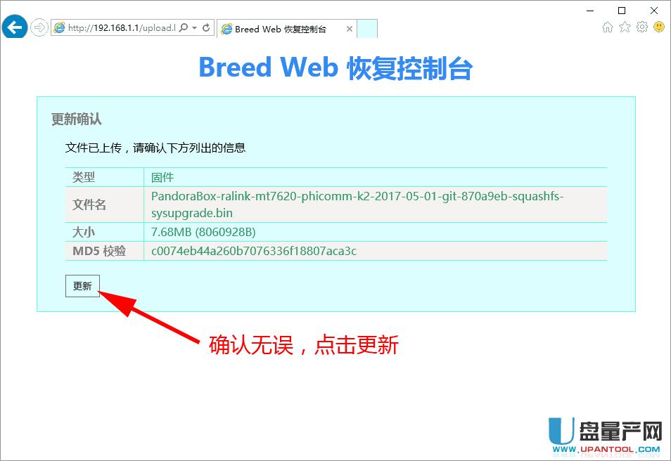 �ӍK2(K1)һ�Iˢ�C�o�L(f��ng)�Uˢ�̼���Ԕ���̳�