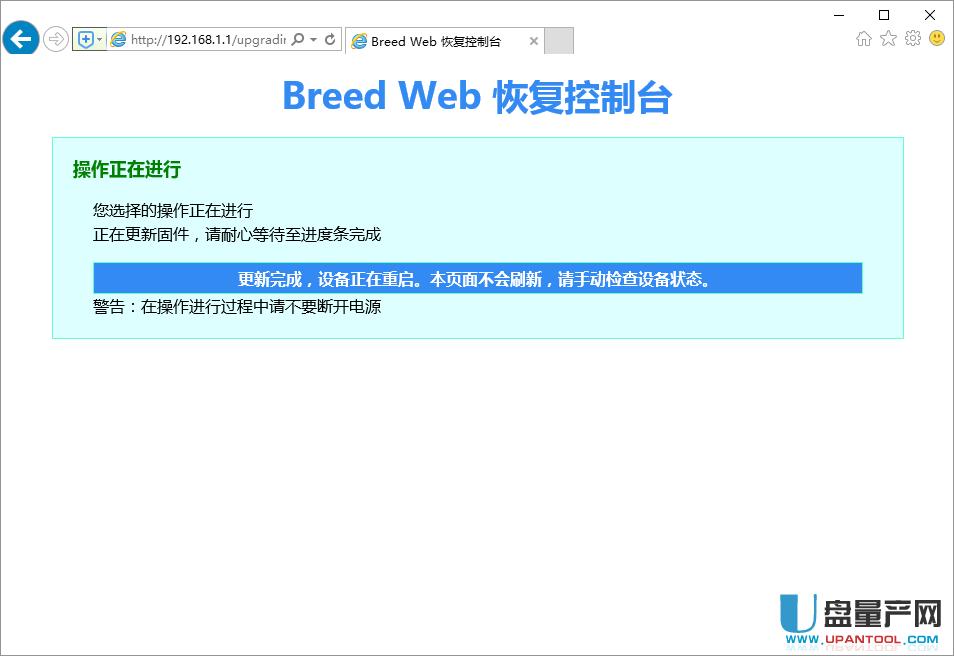 �ӍK2(K1)һ�Iˢ�C�o�L(f��ng)�Uˢ�̼���Ԕ���̳�