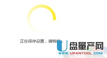 tp-link·��������O(sh��)�ÅR���̳�