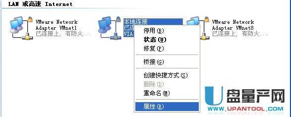 tp-link·��������O(sh��)�ÅR���̳�