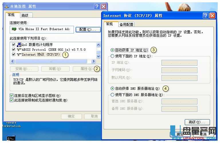 tp-link·��������O(sh��)�ÅR���̳�