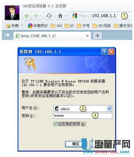 tp-link·��������O(sh��)�ÅR���̳�