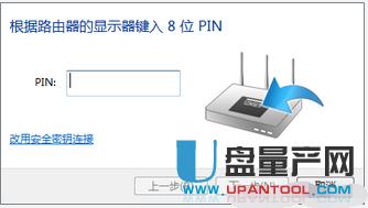 wps��ʲô��˼?·�����ϵ�wps��ô��