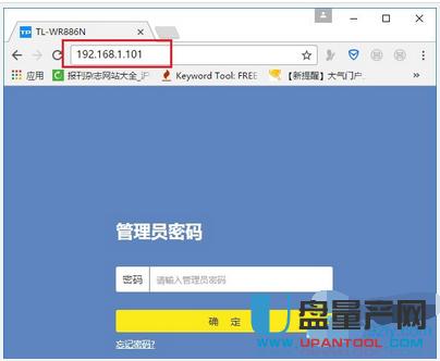 tp-link·��������O(sh��)�ÅR���̳�