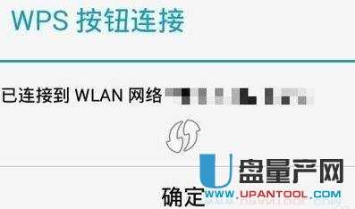 wps��ʲô��˼?·�����ϵ�wps��ô��