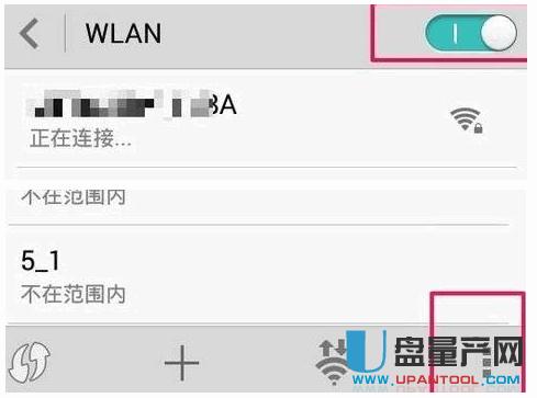 wps��ʲô��˼?·�����ϵ�wps��ô��