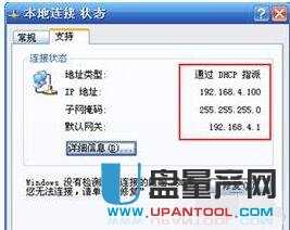 ����O�ßo��·�������ý̳�