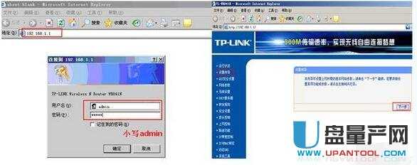 ����O�ßo��·�������ý̳�
