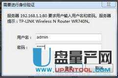 ����O�ßo��·�������ý̳�