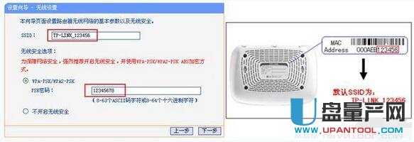 ����O�ßo��·�������ý̳�