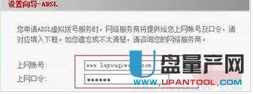 ����O�ßo��·�������ý̳�