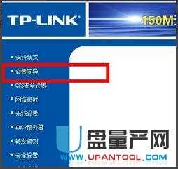 ����O�ßo��·�������ý̳�