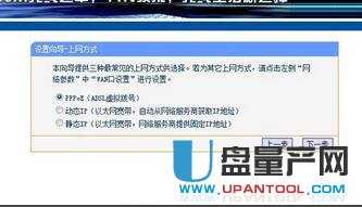 ����O�ßo��·�������ý̳�